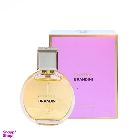 عطر جیبی زنانه برندینی مدل Chance حجم 33 میلی لیتر