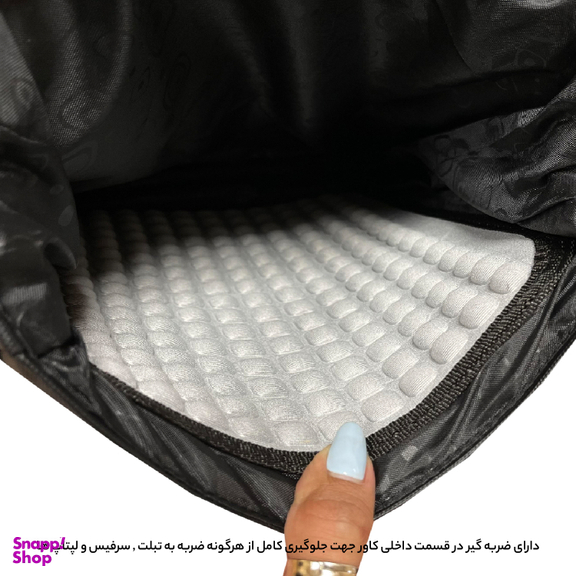 کیف رودوشی فوروارد مدل FCLT4541 SURFACE ALL PROTECT