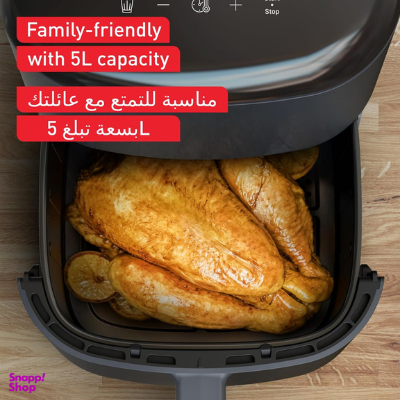 سرخ کن بدون روغن تفال مدل EY245B40