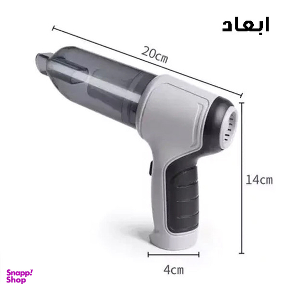جارو شارژی خودرو مدل JB-107