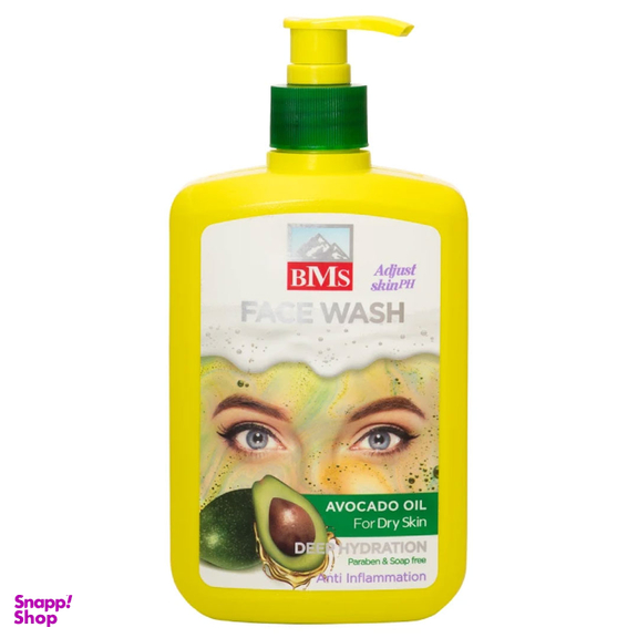 ژل شستشو صورت بی ام اس حاوی عصاره آووکادو مناسب پوست خشک حجم 500 میلی لیتر