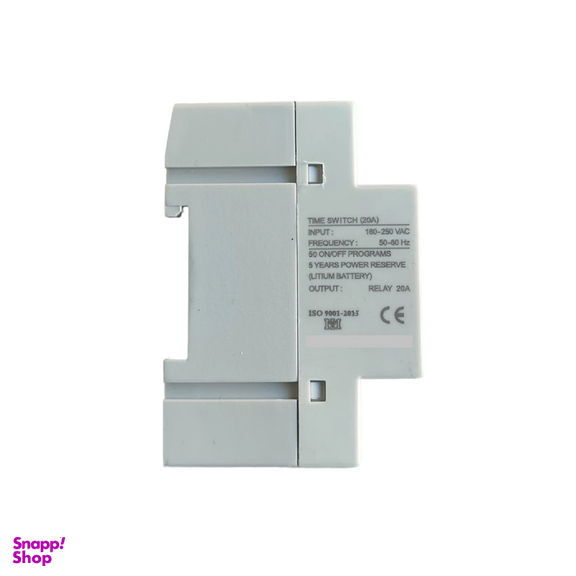 ساعت فرمان 20 آمپر شیوا امواج مدل STB-50P20 کد 12B3 بسته 3 عددی