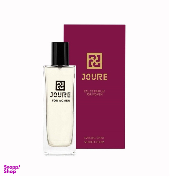 ادوپرفیوم زنانه ژوور مدل Be Delicious DKNY کد 123 حجم 50 میلی لیتر