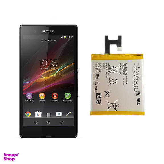 باتری سونی مناسب موبایل سونی Xperia Z