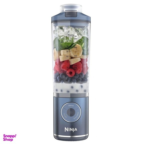مخلوط کن 0.65 لیتری نینجا مدل BC251