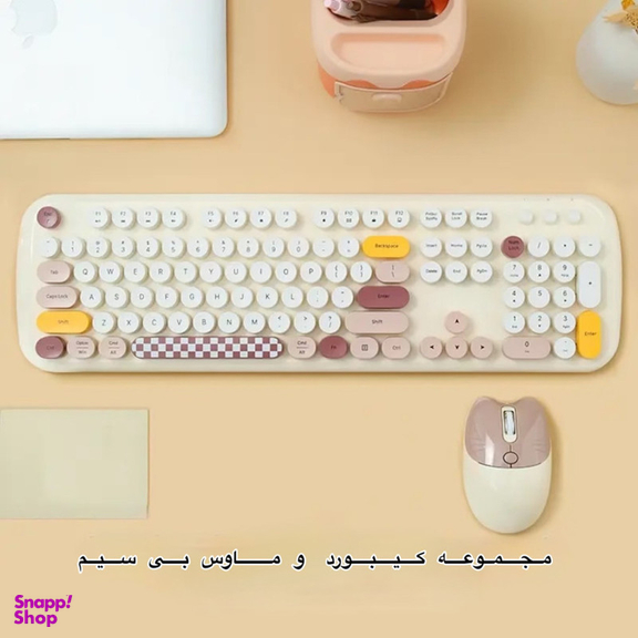 کیبورد و ماوس گیزر مدل Candy Pro