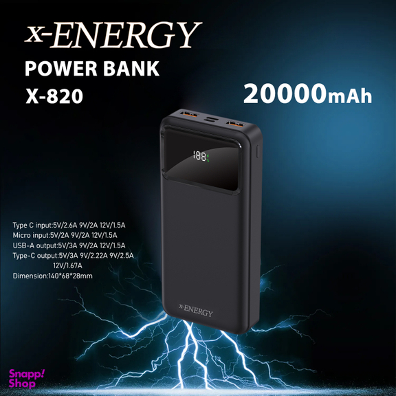 پاوربانک ایکس-انرژی مدل X-820 22.5W ظرفیت 20000 میلی آمپر ساعت