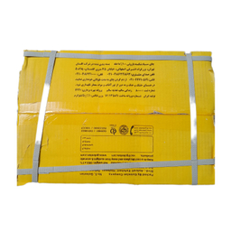 چای با نشان اسب گلستان وزن 5 کیلوگرم