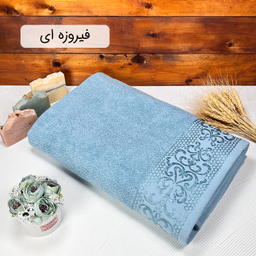 حوله حمام دنیز طرح پیچک سایز 100×155 سانتی متر