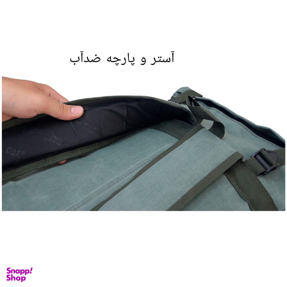 کوله پشتی ورزشی مدل ABL