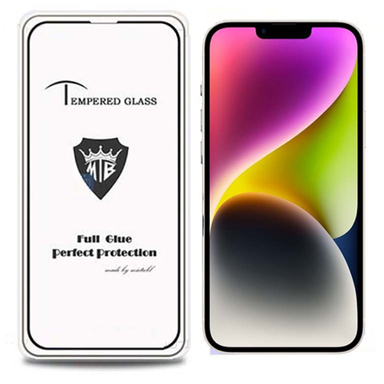محافظ صفحه نمایش آرجی مناسب iPhone 14
