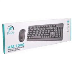 ماوس و کیبورد بی سیم پی نت کد KM1000