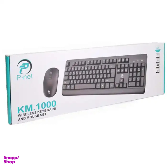 ماوس و کیبورد بی سیم پی نت کد KM1000