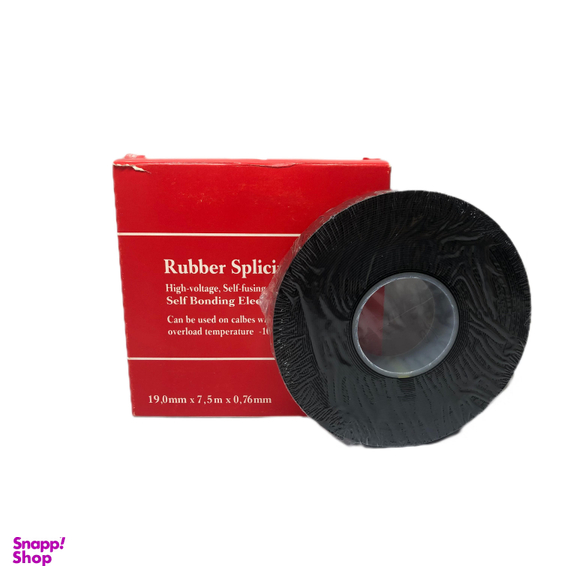 نوار چسب آپارات مدل RB عرض 2 سانتی‌ متر