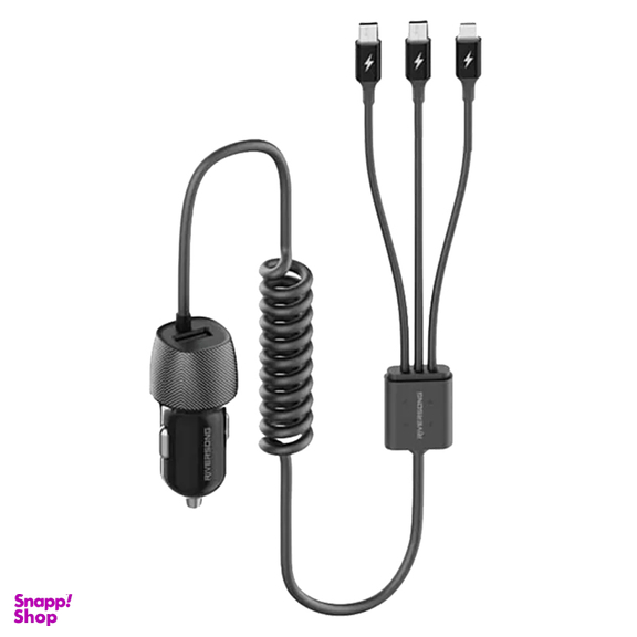 شارژر فندکی ریورسانگ مدل Safari C2 CC17C