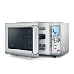 مایکروویو سیج مدل SMO870BSS