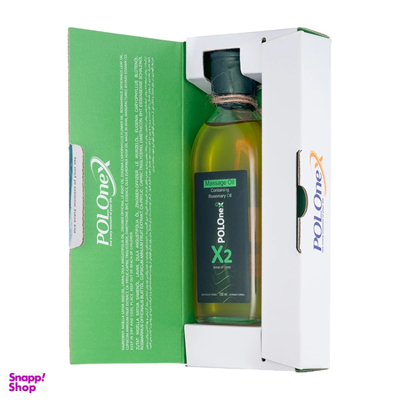 روغن ماساژ بدن پولونکس مدل X2 حجم 150 میلی لیتر