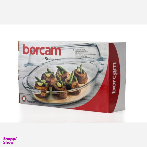 ظرف مرغ خوری درب دار پاشاباغچه مدل borcam کد 7307