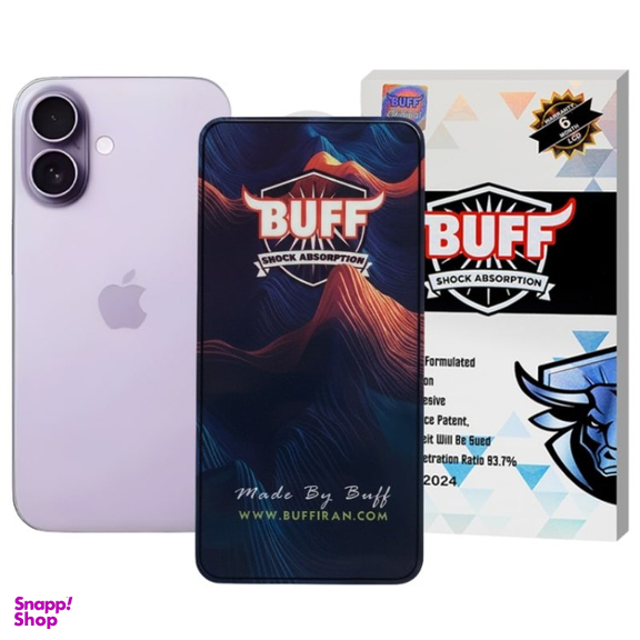 محافظ صفحه نمایش گوشی موبایل مدل بوف 5D مناسب اپل آیفون 17