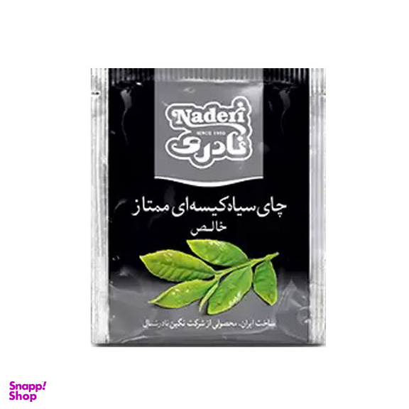 چای سیاه ممتاز کیسه ای نادری بسته 150 عددی