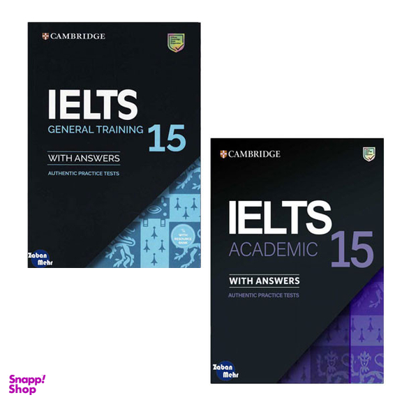کتاب Cambridge IELTS 15 Academic_General اثر جمعی از نویسندگان انتشارات زبان مهر مجموعه 2 جلدی