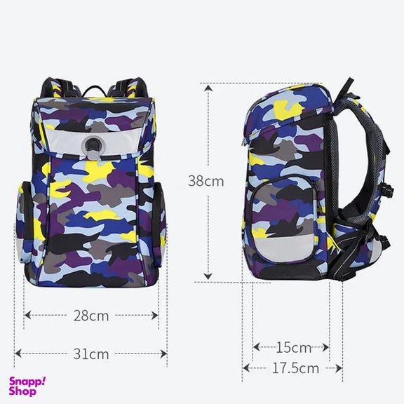 کوله پشتی دلسی مدل مدرسه ارگونومیک کد 339162513