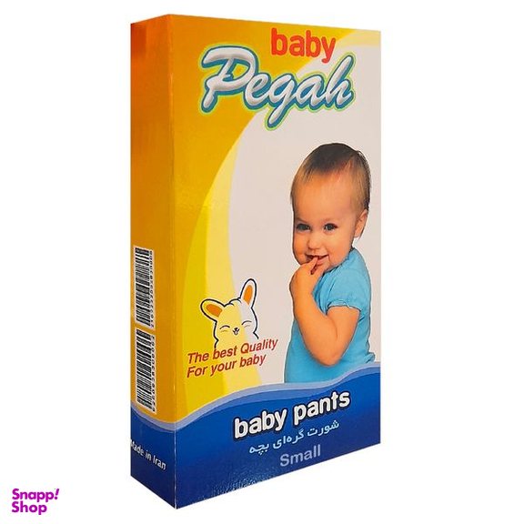 شورت گره ای کودک پگاه مدل S-p بسته 5 عددی