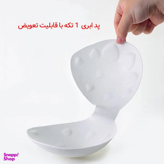 نیم تنه ورزشی زنانه مدل بدون فنر پددار کد 4617 رنگ سبز تیره