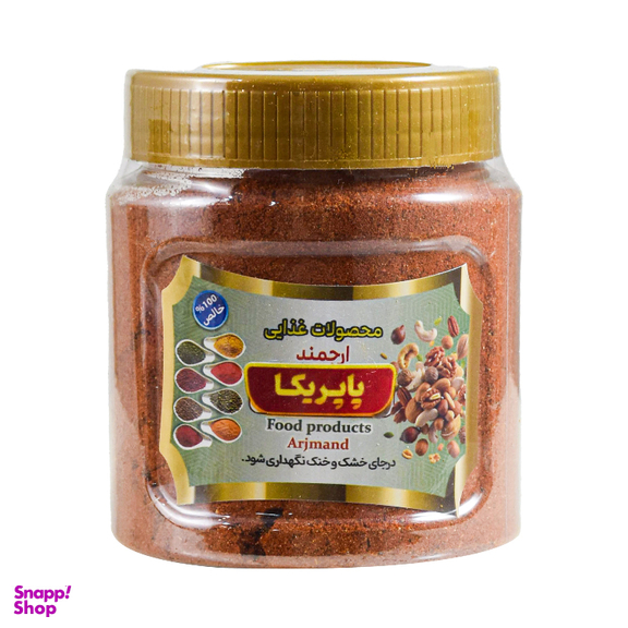 پودر پاپریکا ارجمند وزن 250 گرم