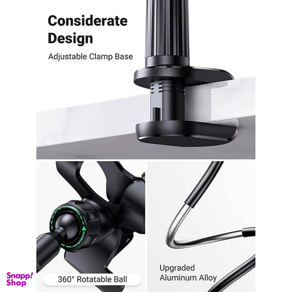 پایه نگهدارنده گوشی موبایل یوگرین کد 80906