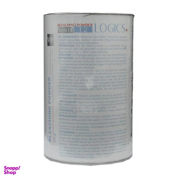 پودر دکلره مو لوجیکس مدل white وزن 500 گرم