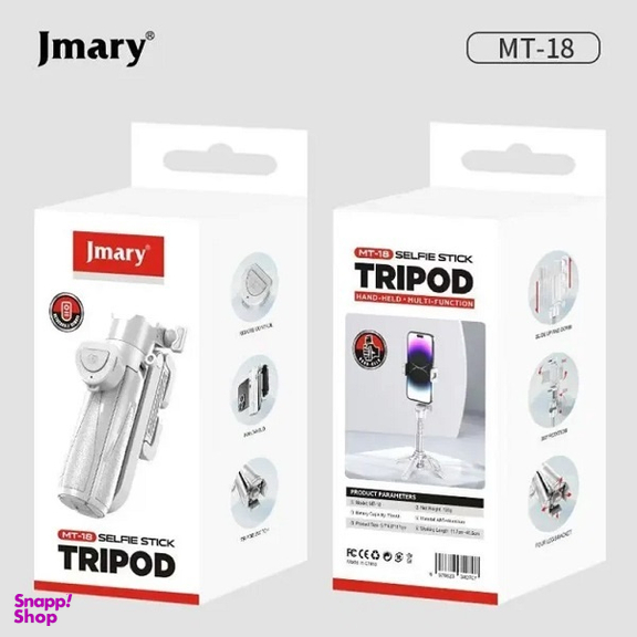 سه پایه جی ماری مدل MT-18