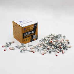 میخ چاشنی دار میخکوب دستی مدل YP-CHN-100 بسته 100 عددی