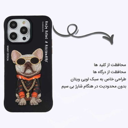 کاور گوشی موبایل اپیکوی مدل Nimmy BullDog مناسب اپل iPhone 14 Pro Max