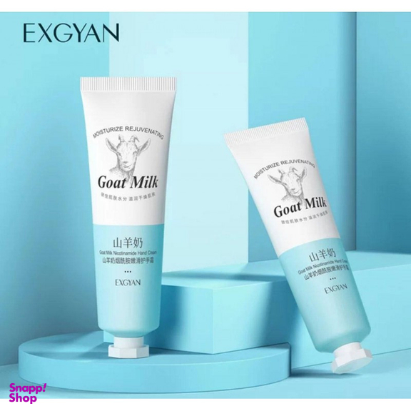 کرم مرطوب کننده اکسگین مدل Goat Milk حجم 30 میلی لیتر