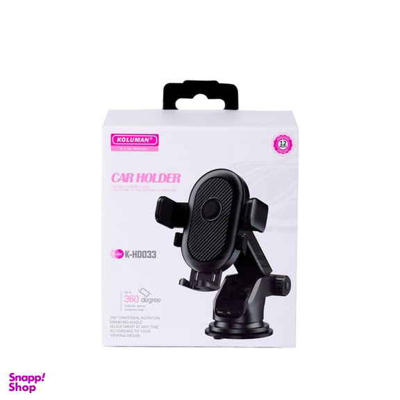 پایه نگهدارنده گوشی موبایل کلومن مدل K-HD033