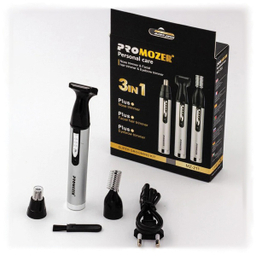 موزن گوش و بینی پروموزر مدل MZ-211