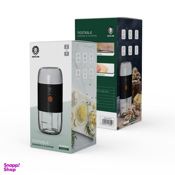 خردکن گرین لاین مدل Portable GNPORCHRBK