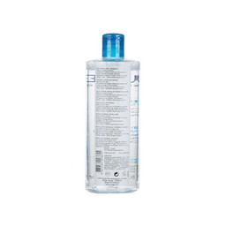 پاک کننده آرایش اوریاژ مدل Micellar Water Cranberry حجم 250 میلی لیتر