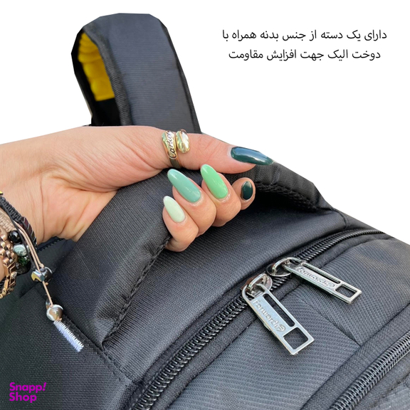 کوله پشتی فوروارد مدل FCLT777013