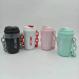 تراول ماگ زنجیر دار مدل one cup گنجایش ۴۸۰ میلی لیتر