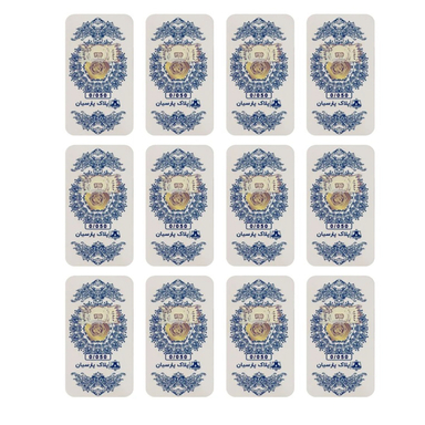 سکه گرمی طلا 18 عیار زر پایتخت مدل ZP50.12 وزن 0.6 گرم - 12 عدد سکه 0.05 گرمی