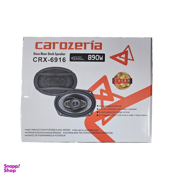 بلندگو خودرو کاروزریا مدل CRX-6916