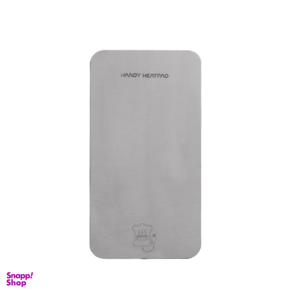 بخاری جیبی سفری مدل Heatpad