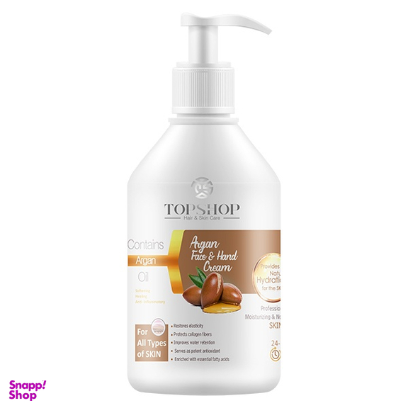 کرم پمپی نرم کننده و آبرسان تاپ شاپ حاوی روغن آرگان کد 30 وزن 500 گرم