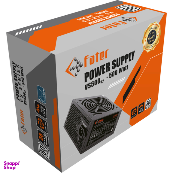 پاور کامپیوتر 500 وات فاطر مدل Fater VS500 V2 80Plus