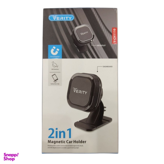 هولدر گوشی موبایل وریتی مدل V-CH1110