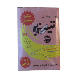 پودر موبر تیزبر مدل ddl100 وزن 100 گرم بسته 6 عددی