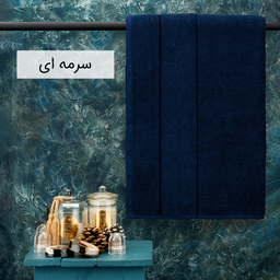 حوله استخری هیرو طرح ماکرو سایز 70×135 سانتی متر