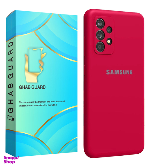 کاور قاب گارد مدل Silicongh مناسب سامسونگ Galaxy A52 / A52 5G / A52s 5G